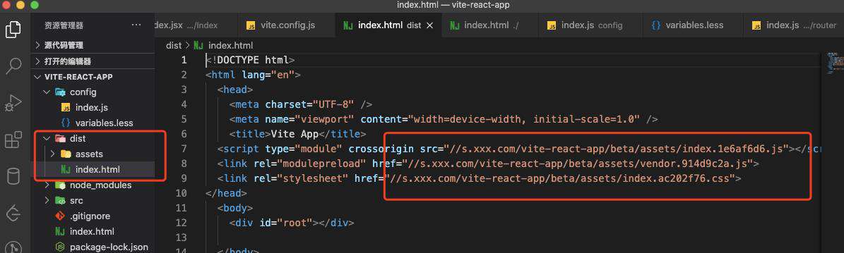 Vite 2.0 + React + Ant Design 4.0 搭建开发环境